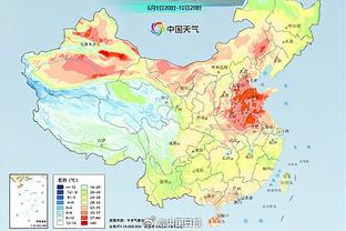 雷竞技竞猜raybet截图4